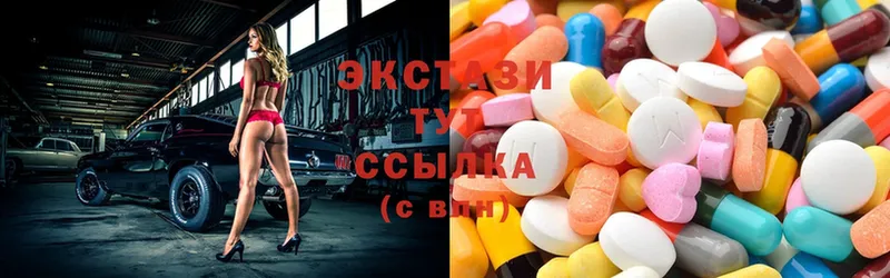 Ecstasy бентли Сыктывкар